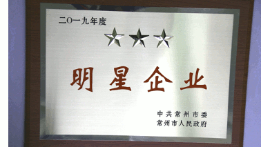 minxin.gif minxin.gif